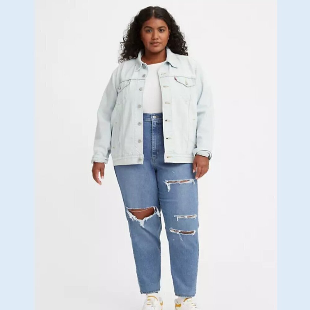 Levis - High Waisted Mom Jeans, Distressed, Blue Denim​​​​​​​​​
